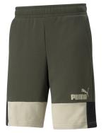Laufsport-Shorts Puma Essentials Block Cotton Bermuda mit Taschen Green Man