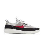 sports shoes Sneakers Nike SB Nyjah Free 2 Man Grey