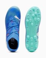 Football Boots cleats Puma FUTURE 7 MATCH MG MultiGround CHILD JUNIOR Bluemazing