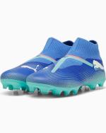 Football Boots Cleats Puma FUTURE 7 MATCH LL FG/AG LACELESS Bluemazing