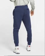 Suit Pants Nike Sportswear Club Jogger Cotton Gauzato French Terry Mens Blue