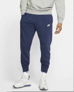 Suit Pants Nike Sportswear Club Jogger Cotton Gauzato French Terry Mens Blue