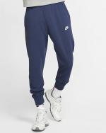 Suit Pants Nike Sportswear Club Jogger Cotton Gauzato French Terry Mens Blue