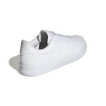  Scarpe Sneakers UOMO Adidas Breaknet 2.0 Bianco 