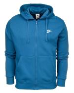 Nike Sportswear Core Club Hooded COTTON Full Zip Blue Sweatshirt Jacket
