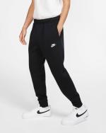 Sport suit pants Nike Sportswear Club Fleece Cotton fleece man Black
