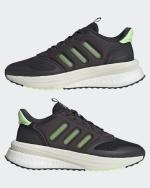 Adidas X_PLRPHASE Herren Sportschuhe Sneakers Anthrazit Carbon